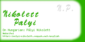 nikolett palyi business card